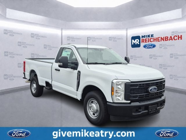 2026 Ford F-250 Super Duty